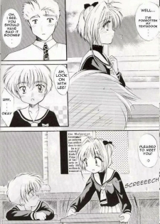 (SC6) [Imomuya Honpo (Azuma Yuki)] Sakura Enikki | In My School (Cardcaptor Sakura) [English] [EHT] - page 9