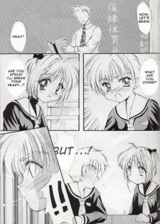 (SC6) [Imomuya Honpo (Azuma Yuki)] Sakura Enikki | In My School (Cardcaptor Sakura) [English] [EHT] - page 10