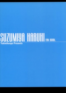 (C70) [Yukimi Honpo (Asano Yukino)] HaruMikku 2 (Suzumiya Haruhi no Yuuutsu [The Melancholy of Haruhi Suzumiya]) - page 26