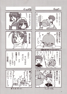 [AKABEi SOFT (Alpha)] Aishitai I WANT TO LOVE (Mobile Suit Gundam Char's Counterattack) - page 39