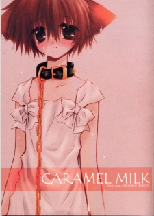 (CR27) [Chronolog (Sakurazawa Izumi)] Caramel Milk (Shin Megami Tensei) - page 1