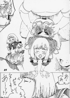 [RPG COMPANY2 (Various)] Lolita Spirits 3rd stage (Various) - page 24