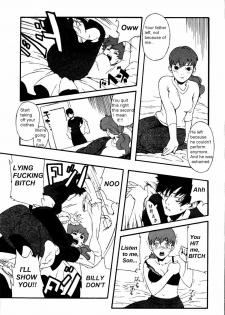 Foul Balls [English] [Rewrite] [olddog51] - page 10