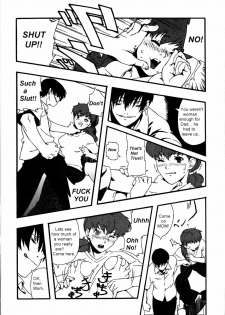 Foul Balls [English] [Rewrite] [olddog51] - page 9