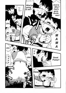 Foul Balls [English] [Rewrite] [olddog51] - page 4