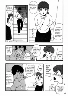 Foul Balls [English] [Rewrite] [olddog51] - page 8