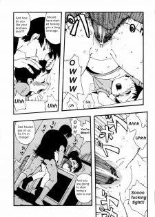 Foul Balls [English] [Rewrite] [olddog51] - page 2