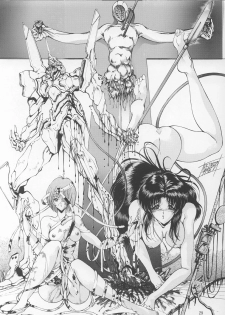 (C50) [Art Rakugaki (Aoki Reimu)] Megamix minus (various) - page 28