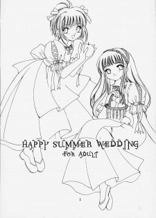 [APRICOT PIE (Miyake Hikaru)] HAPPY SUMMER WEDDING (CardCaptor Sakura) - page 2