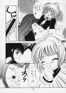 [APRICOT PIE (Miyake Hikaru)] HAPPY SUMMER WEDDING (CardCaptor Sakura) - page 28