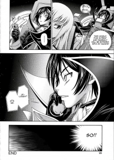 (C72) [Kensoh Ogawa (Fukudahda)] Kuro no Kishidan Breakthrough | Black Knights Breakthrough (Code Geass) [English] [CGRascal] - page 27