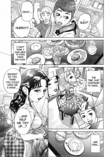 Horny Mom 1 [English] - page 15