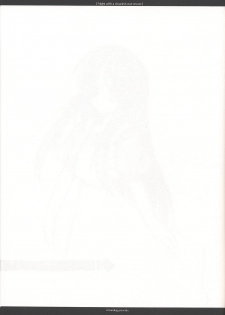 (C62) [Chronolog (Sakurazawa Izumi)] Night with a clouded-over moon (Suigetsu) - page 32