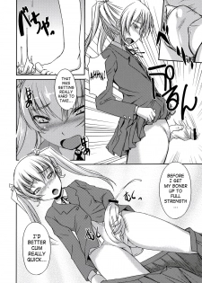 (SC34) [AskRay (Bosshi)] Futabu!!! | Futa Club 3 [English] [SaHa] - page 9