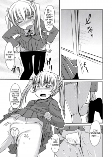 (SC34) [AskRay (Bosshi)] Futabu!!! | Futa Club 3 [English] [SaHa] - page 8