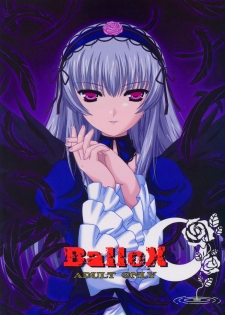 (C69) [BalloX (Masuda Affura)] GRAND GUIGNOL (Rozen Maiden) - page 38