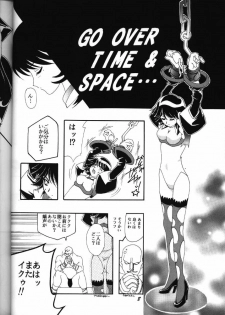 (C59) [Studio Mizu Youkan (Lightest Star)] MIRACLE D.L. (Corrector Yui) - page 7