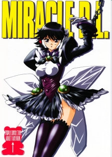 (C59) [Studio Mizu Youkan (Lightest Star)] MIRACLE D.L. (Corrector Yui) - page 1