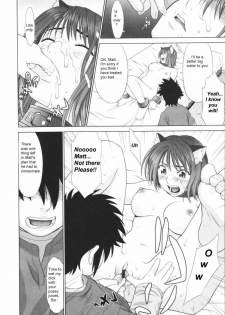 Battle Of The Sexes - Round 1-2 [English] [Rewrite] - page 15