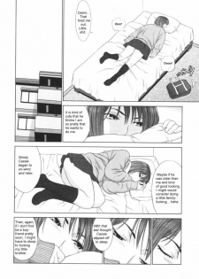 Battle Of The Sexes - Round 1-2 [English] [Rewrite] - page 5