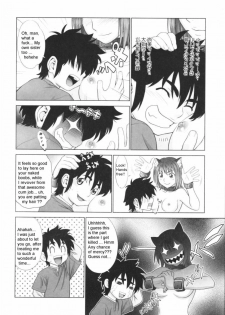 Battle Of The Sexes - Round 1-2 [English] [Rewrite] - page 19