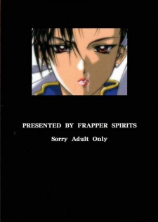 (CR31) [Frapper Spirits (Hitsuki)] Oshaburi Palace Sokushaku Ranbu (Various) - page 38