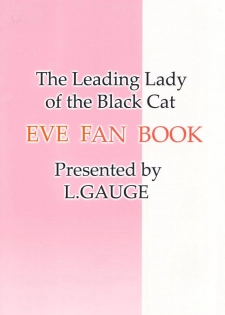 (CR33) [L-Gauge Sha (Shouryuu)] EVE (Black Cat) - page 34