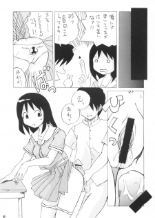 (C62) [Mayoineko] HEAVEN (Azumanga-Daioh) - page 28