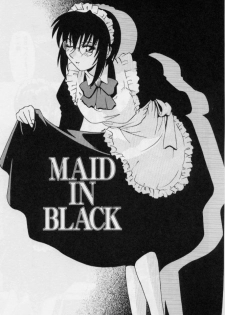 [Tsutsumi Akari] M Maid - page 21