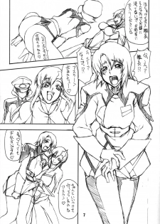 (C68) [Majimadou (Matou)] BIG DADDY (Mobile Suit Gundam SEED DESTINY) - page 6