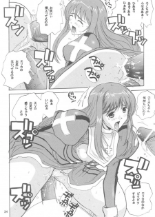 (C60) [JUMBOMAX (Ishihara Souka)] Tsubasa Yo, Are Ga Pari No Hi Da (Sakura Taisen 3: Pari wa Moete iru ka?) - page 33