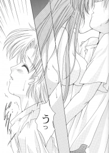 [HIGH RISK REVOLUTION] Shiori Vol.9 Garasugoshi no Real (Tokimeki Memorial) - page 8