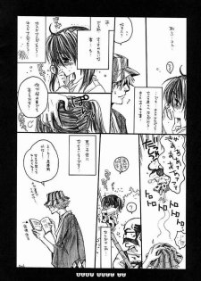 (C62) [Bakugeki Monkeys (Inugami Naoyuki)] Baby Doll (Black Cat, Bleach) - page 43