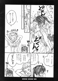 (C62) [Bakugeki Monkeys (Inugami Naoyuki)] Baby Doll (Black Cat, Bleach) - page 41