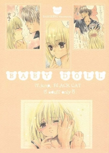 (C62) [Bakugeki Monkeys (Inugami Naoyuki)] Baby Doll (Black Cat, Bleach) - page 1