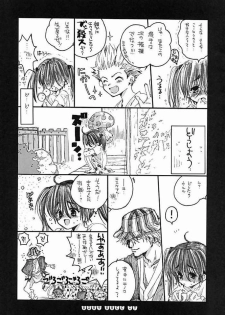 (C62) [Bakugeki Monkeys (Inugami Naoyuki)] Baby Doll (Black Cat, Bleach) - page 42