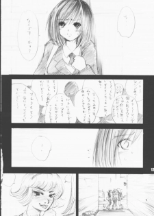 [Ikebukuro DPC & Ningyou Gishou (MASKA)] Child Pack (Black Cat) - page 11