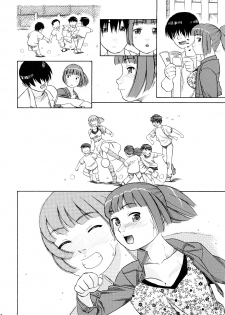 (Futaket vs. ABC ~Hentaisai~) [Studio Wallaby (Niiruma Kenji)] Asuka-taan !! (KiMiKiSS) - page 27