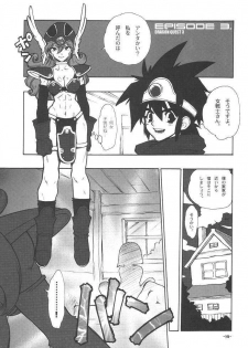 [Heroes Factory] Draque Miracle II (Dragon Quest II) - page 18