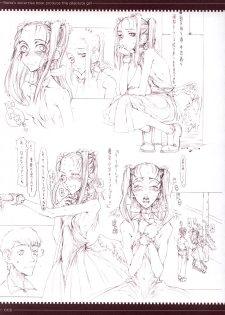 (CR33) [Zettai Shoujo (RAITA)] Mahou Shoujo - page 6