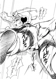 [Studio Z-AGNAM (Azuma Kyoto)] Shota Dayo Azumaya Josou Otokonoko Irassha~i no Maki (Megaman Battle Network) - page 7