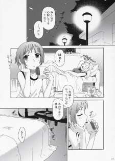 (C70) [Otaku Beam (Ootsuka Mahiro)] And_hand_tied (Kouhen) - page 20