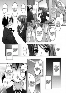 [Sorimura Youji] Be Your Girl [English] - page 3