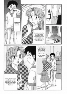 Fucker [English] [Rewrite] [Reijikun] - page 9
