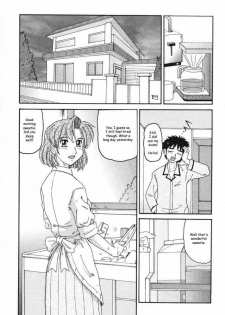 Fucker [English] [Rewrite] [Reijikun] - page 2