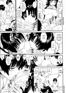 [Naruko Hanaharu] 2 of 4 (continued) - page 3