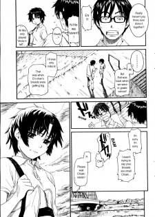 [Naruko Hanaharu] 2 of 4 (continued) - page 5