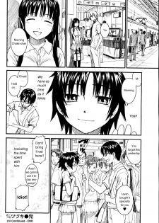[Naruko Hanaharu] 2 of 4 (continued) - page 16