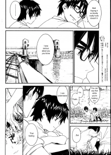 [Naruko Hanaharu] 2 of 4 (continued) - page 10