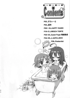 (C73) [SUGAR(S)POT (Sugar Picola)] Picomani:01 (Lucky Star) - page 3